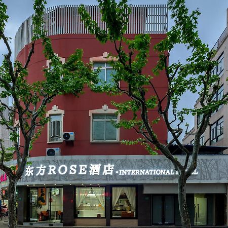 Orient Rose International Hotel 샹하이 외부 사진