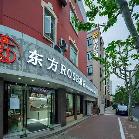 Orient Rose International Hotel 샹하이 외부 사진