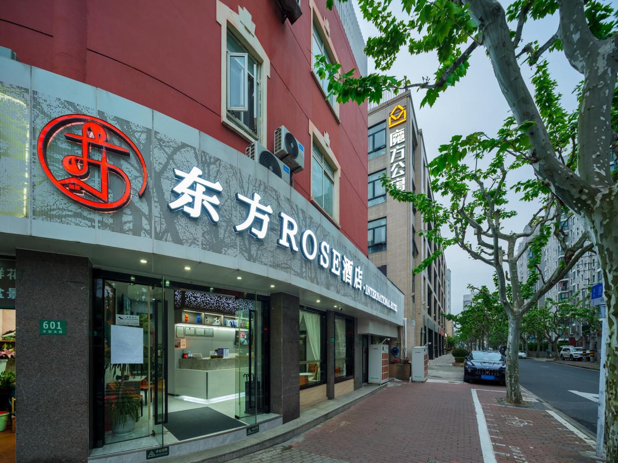 Orient Rose International Hotel 샹하이 외부 사진