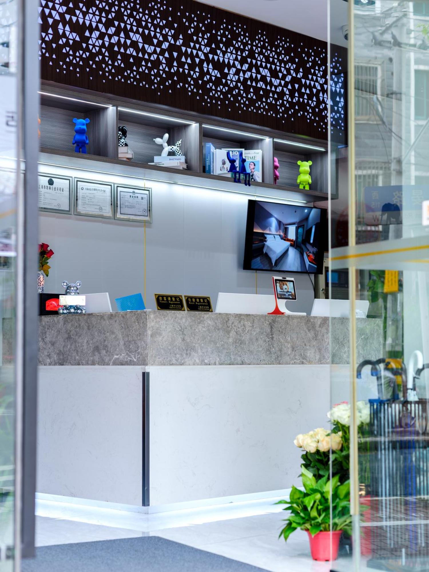 Orient Rose International Hotel 샹하이 외부 사진