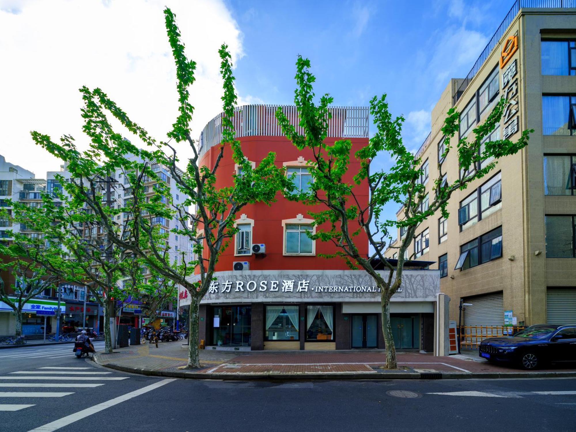 Orient Rose International Hotel 샹하이 외부 사진