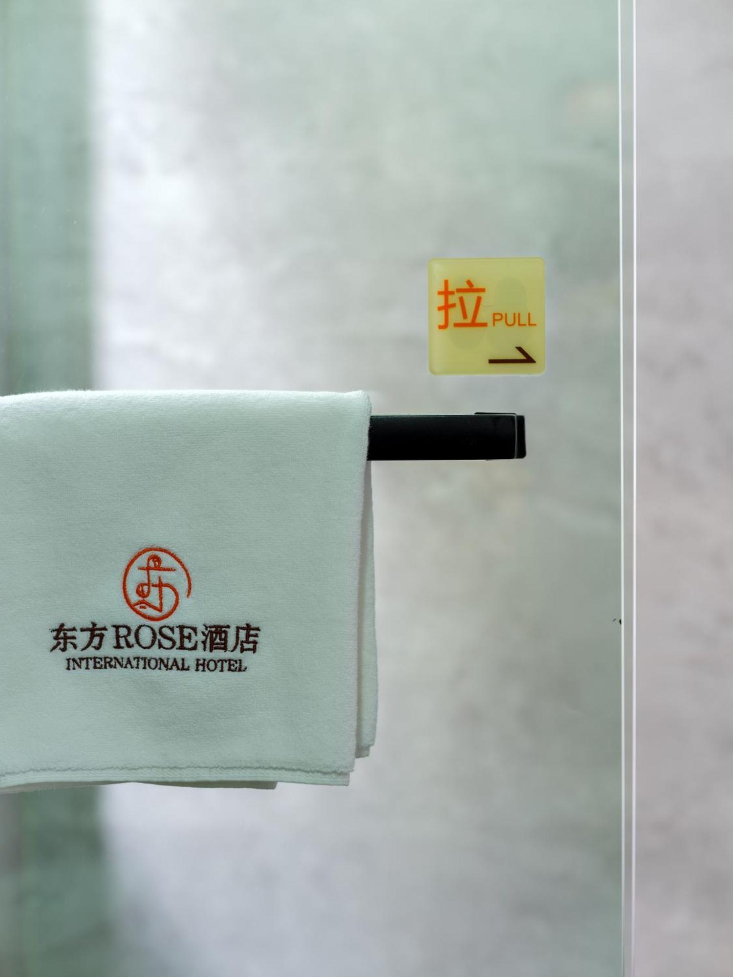 Orient Rose International Hotel 샹하이 외부 사진