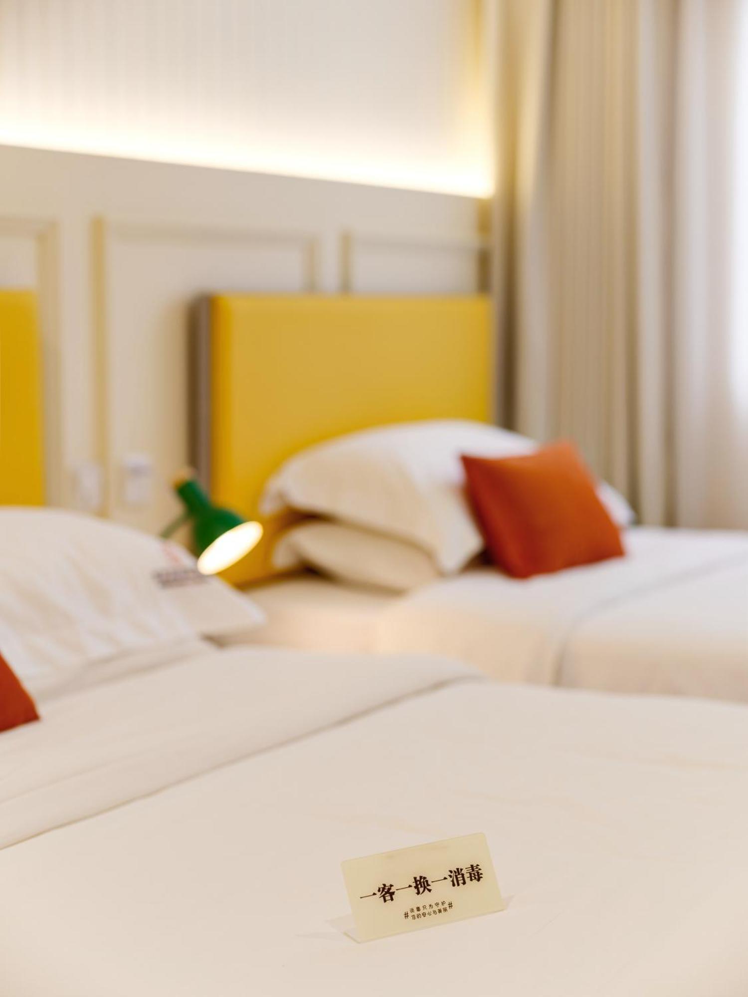 Orient Rose International Hotel 샹하이 외부 사진