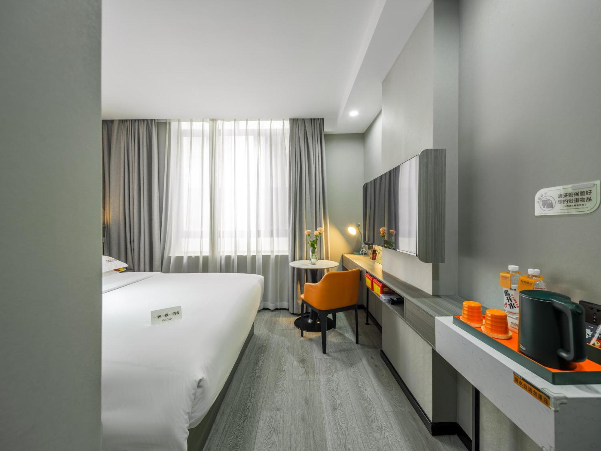 Orient Rose International Hotel 샹하이 외부 사진