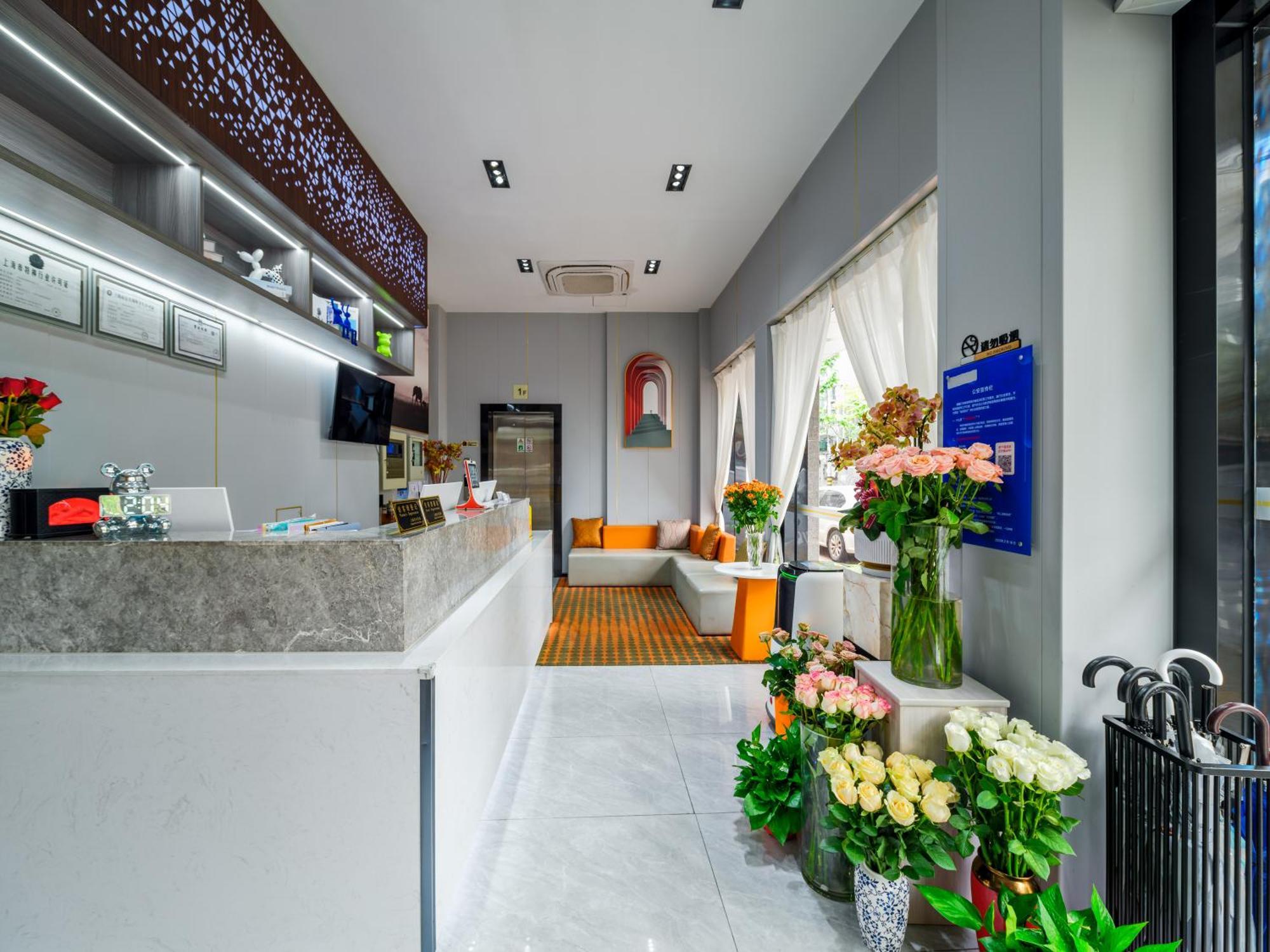 Orient Rose International Hotel 샹하이 외부 사진