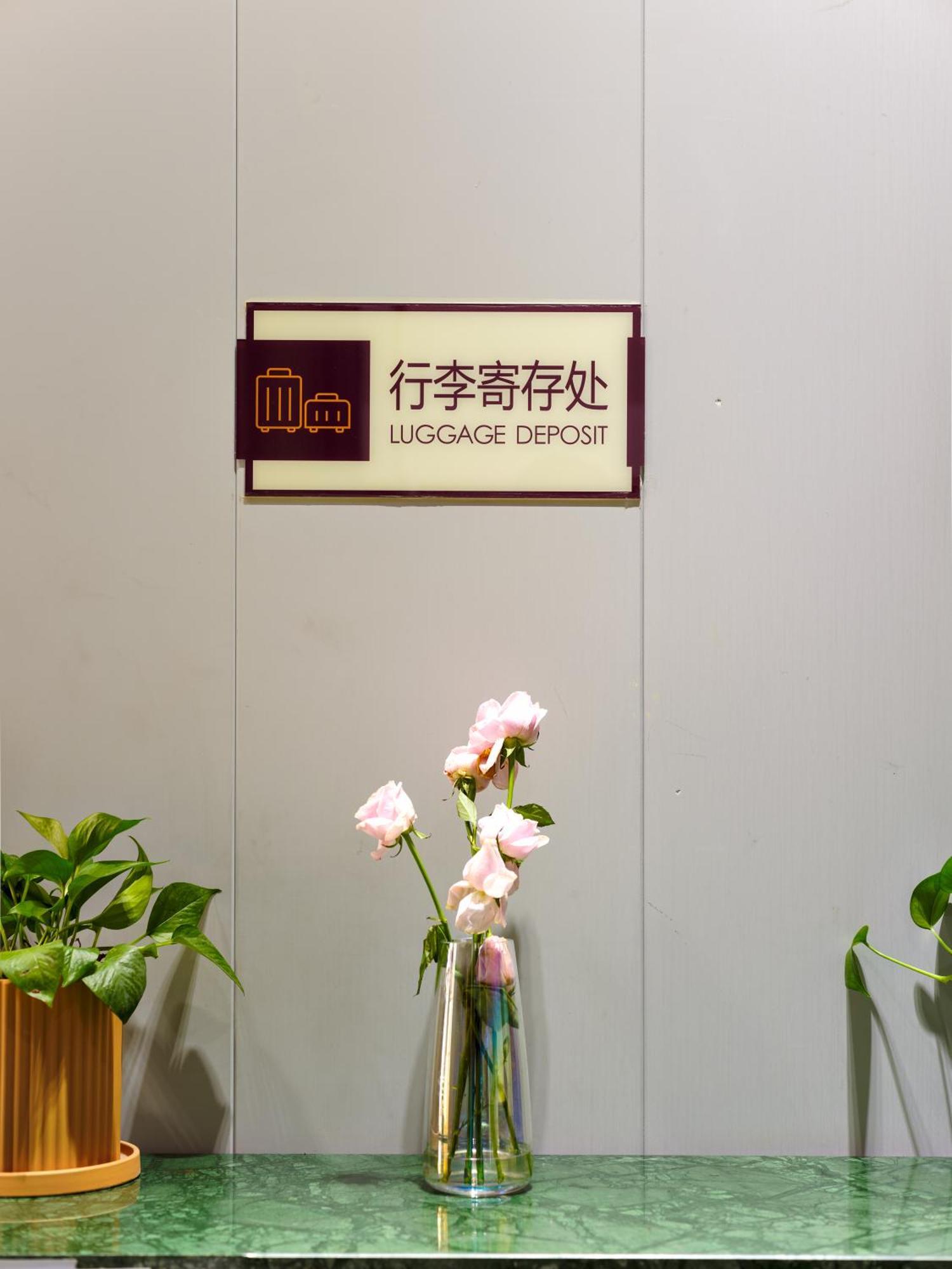 Orient Rose International Hotel 샹하이 외부 사진