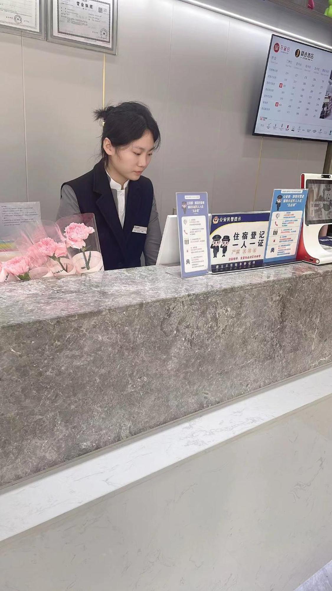 Orient Rose International Hotel 샹하이 외부 사진